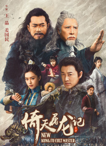 成人午夜电影大全在线观看